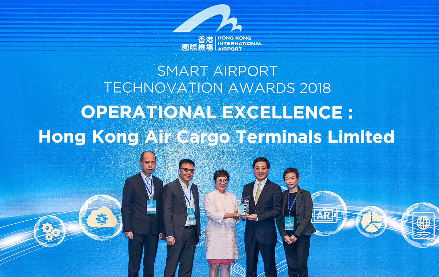 Hong Kong Air Cargo Terminals Limited